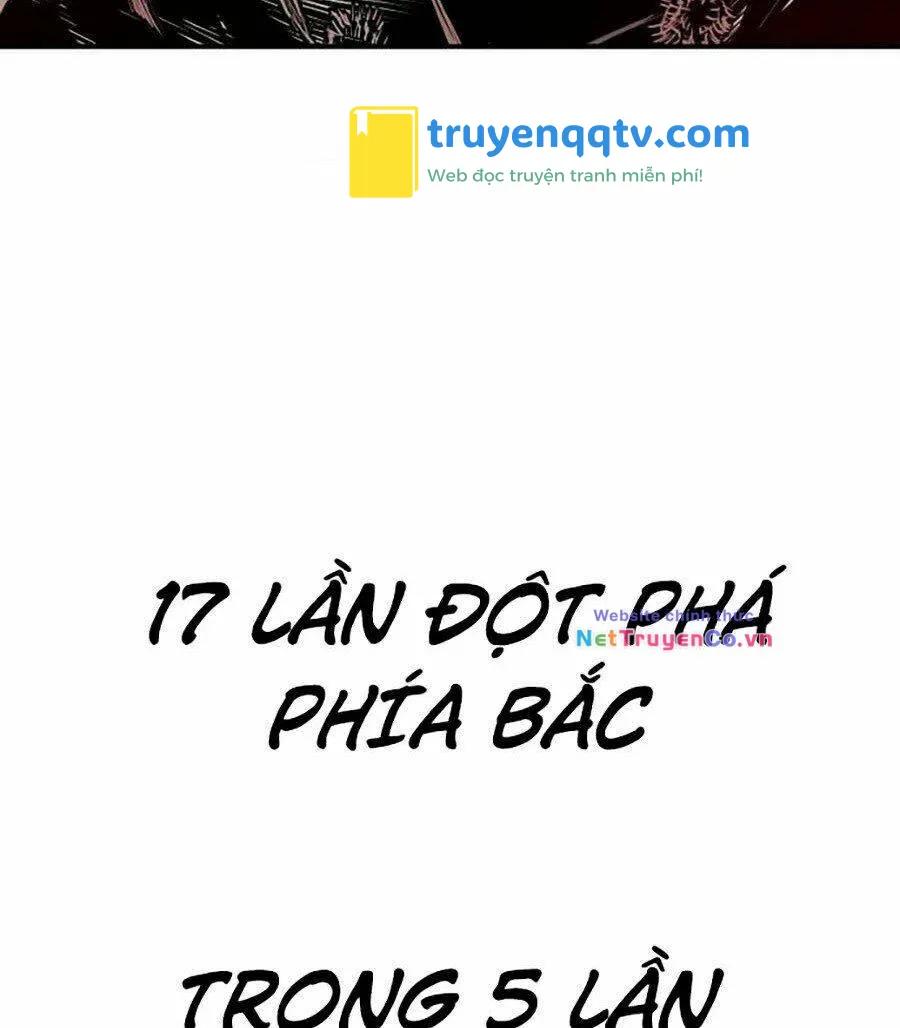 bố tôi là đặc vụ chapter 1 - Next chapter 2