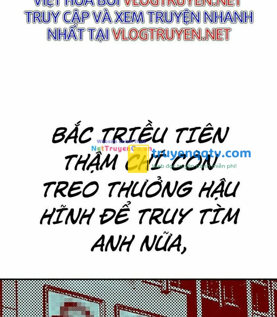 bố tôi là đặc vụ chapter 1 - Next chapter 2