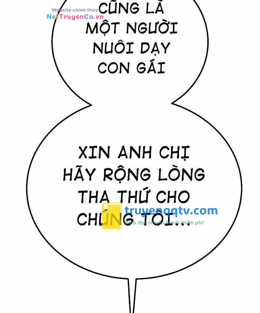 bố tôi là đặc vụ chapter 1 - Next chapter 2