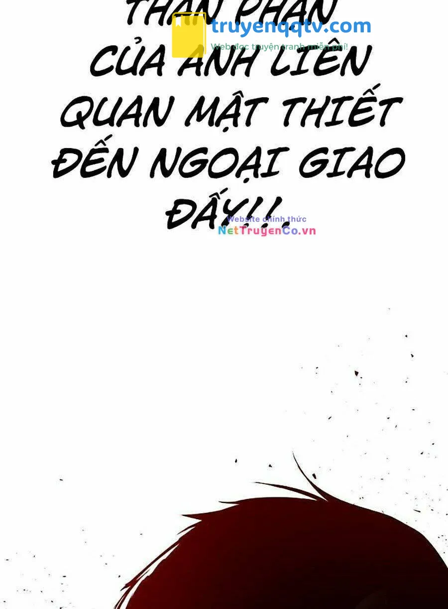 bố tôi là đặc vụ chapter 1 - Next chapter 2