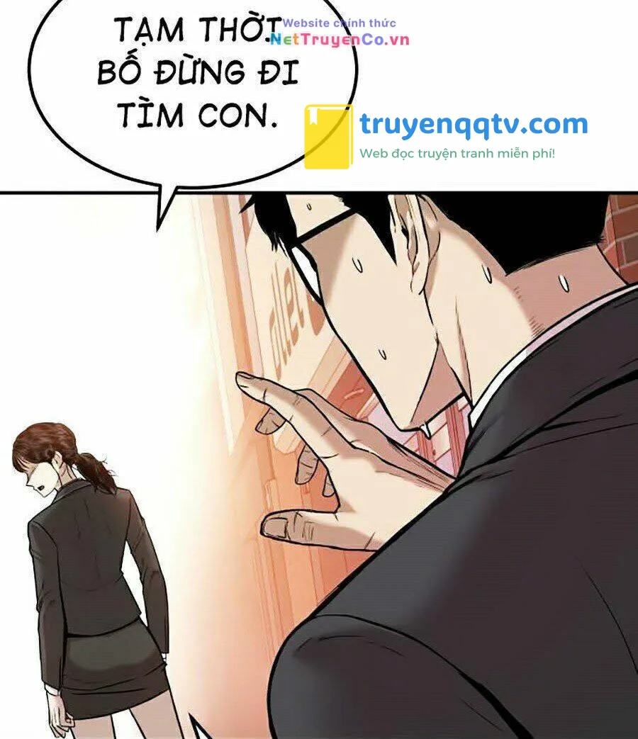 bố tôi là đặc vụ chapter 1 - Next chapter 2