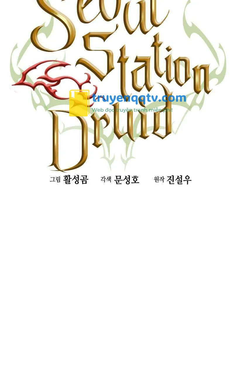 druid tại ga seoul chapter 77 - Next chapter 78