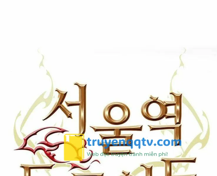 druid tại ga seoul chapter 37 - Next chapter 38