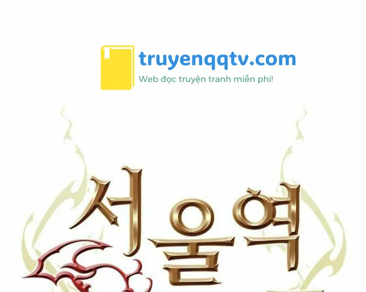 druid tại ga seoul chapter 26 - Next chapter 27