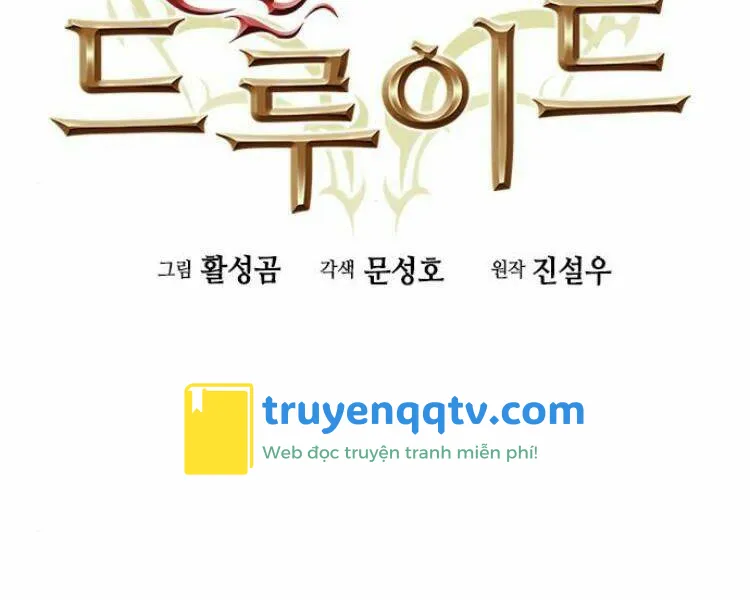 druid tại ga seoul chapter 26 - Next chapter 27