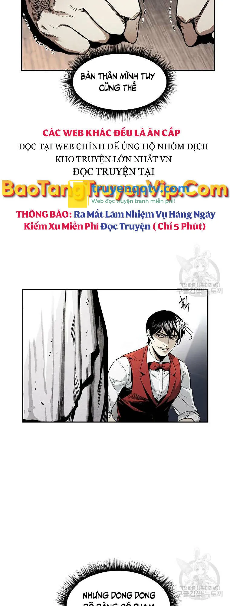 kẻ bất bại chapter 1 - Next chapter 2