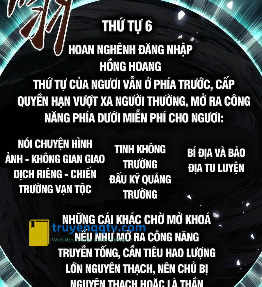 sư tôn: nghịch đồ này mới không phải là thánh tử chương 23 - Next Chapter 23.5