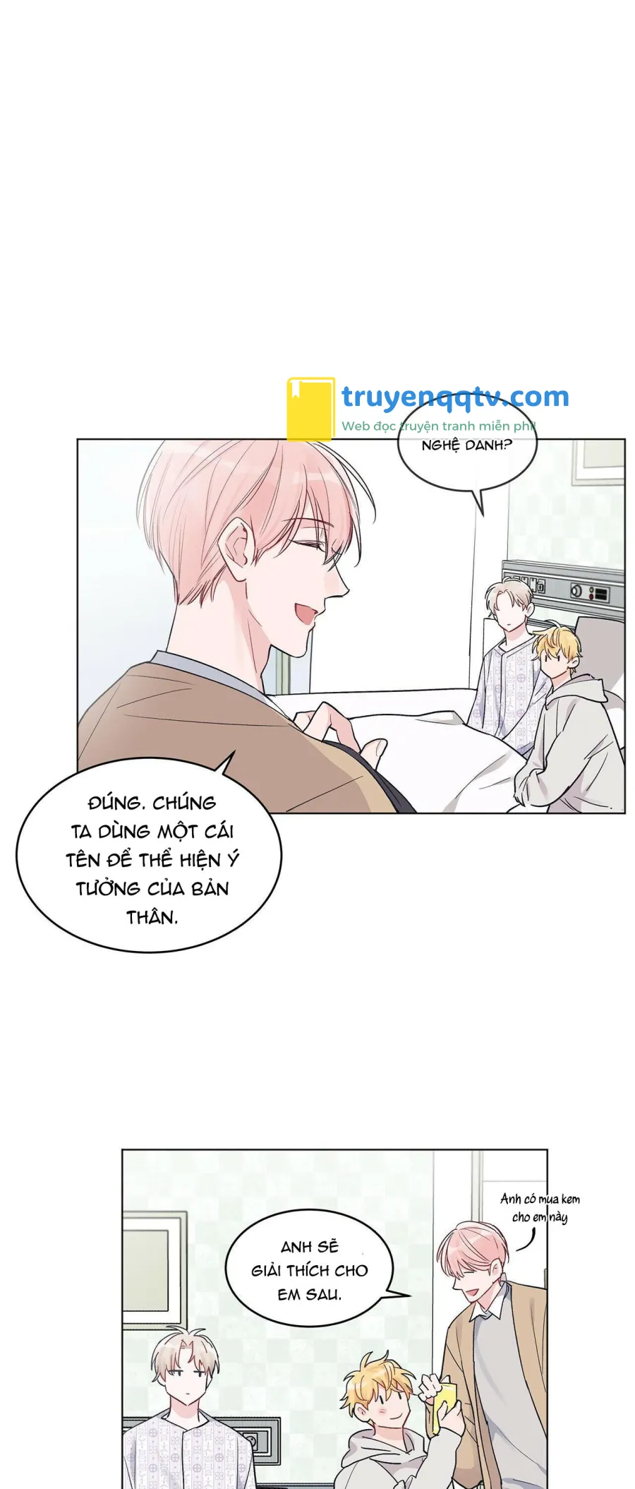 tin đồn đơn sắc Chapter 3 - Next Chapter 4