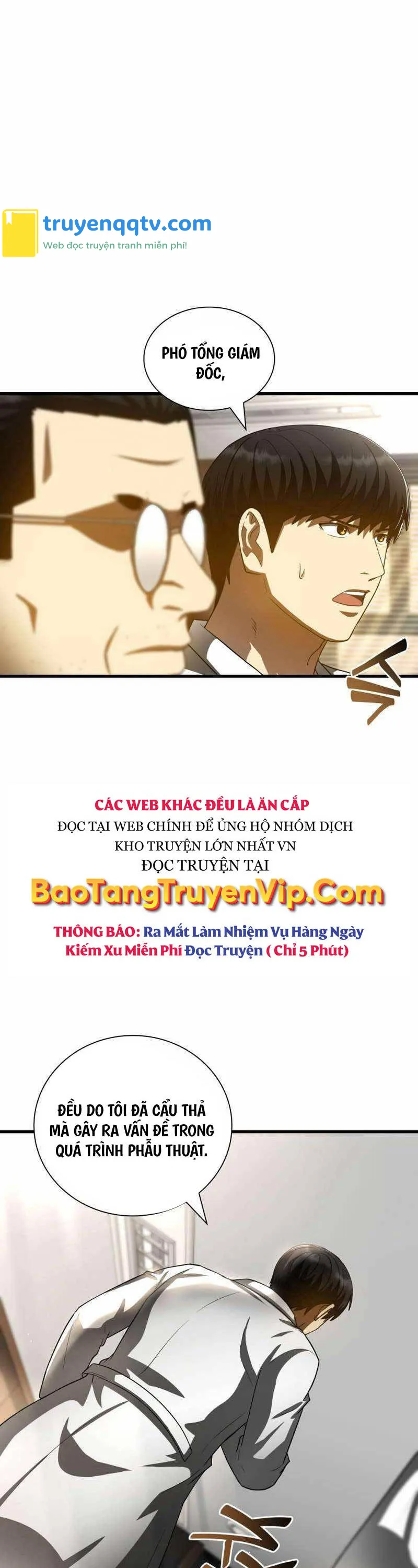 bác sĩ phẫu thuật hoàn hảo Chapter 96 - Next 