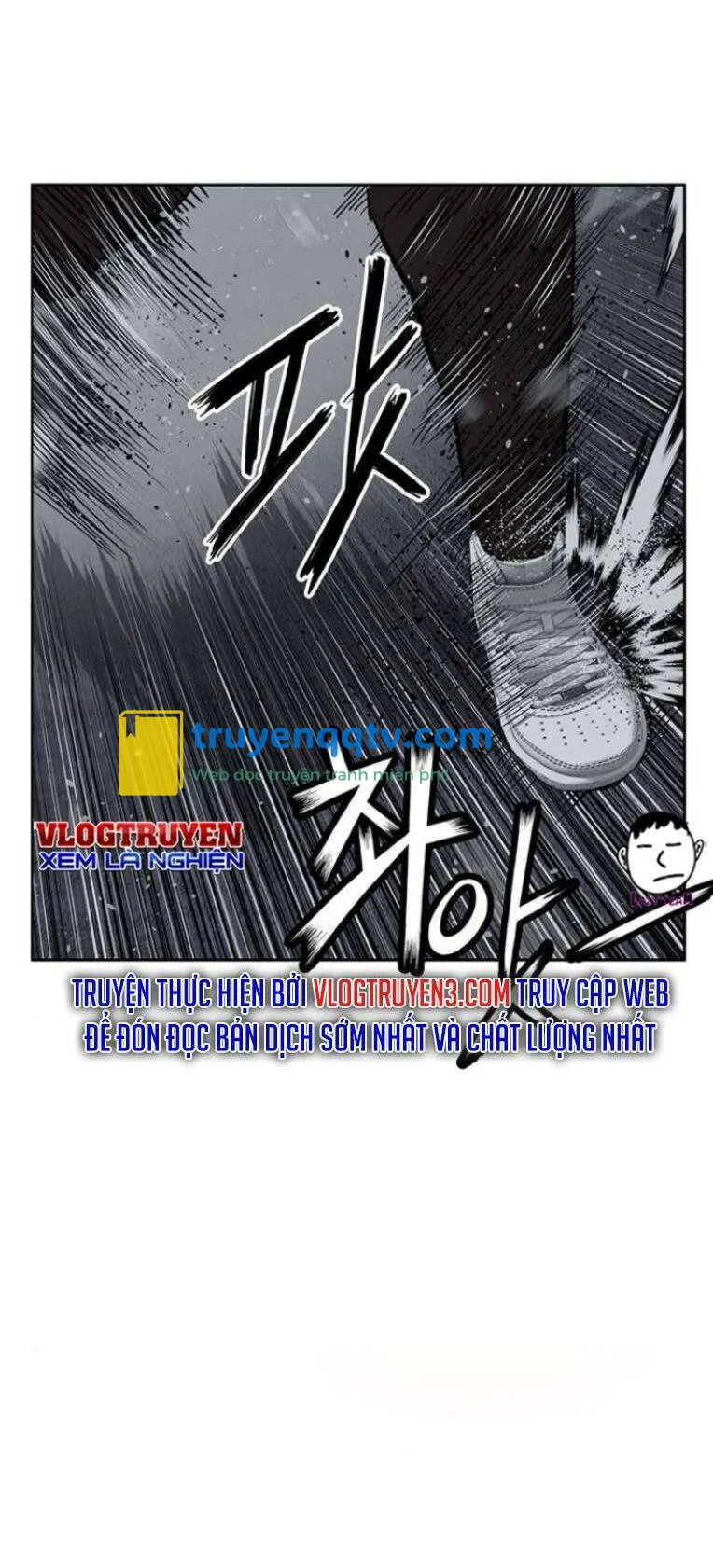 anh hùng yếu Chapter 242 - Next chapter 243