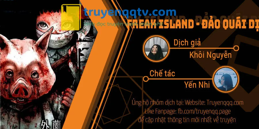 freak island - đảo quái dị chương 122.5 - Next chapter 123