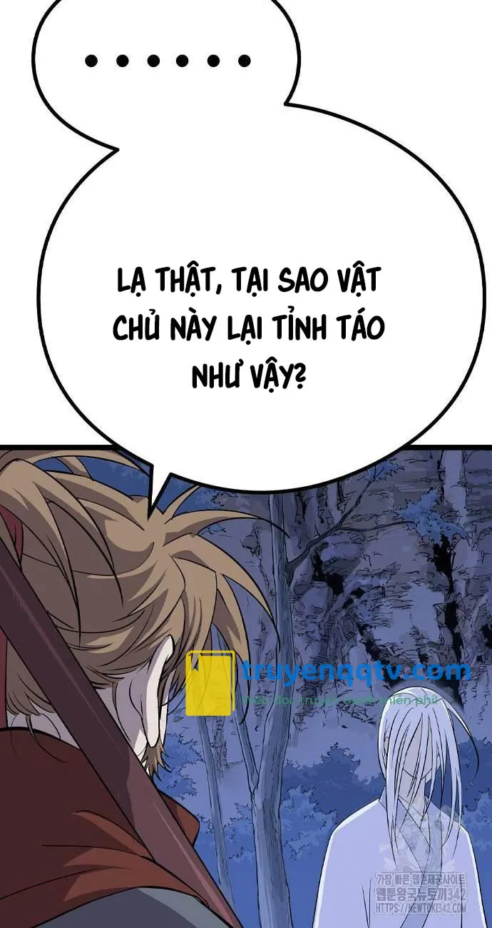 sát thần tu la Chương 11 - Next chapter 12