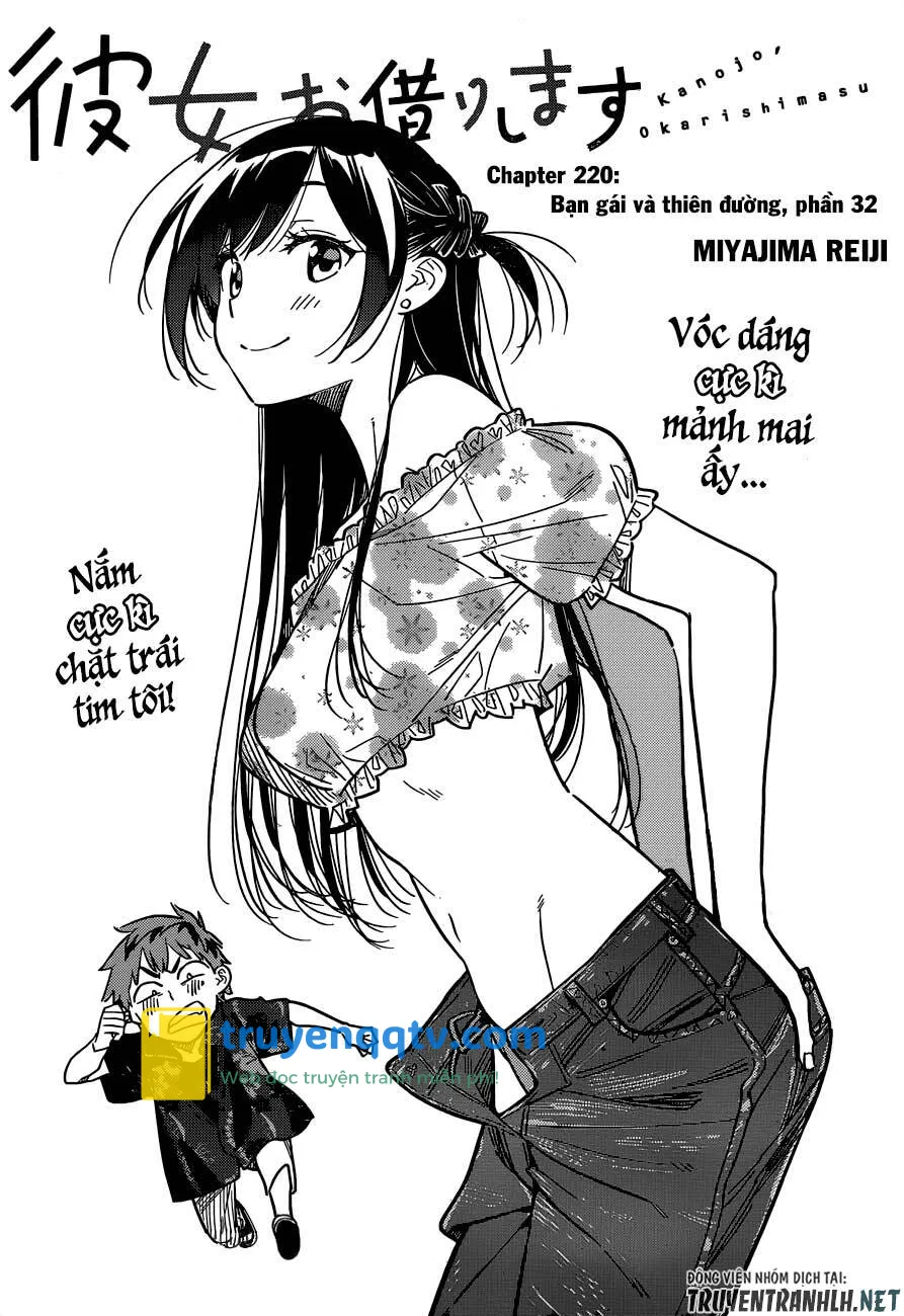 dịch vụ thuê bạn gái chapter 220 - Next chapter 221