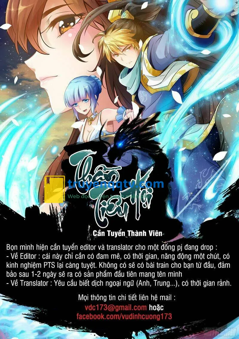 chí tôn thần ma chapter 83 - Next chapter 84