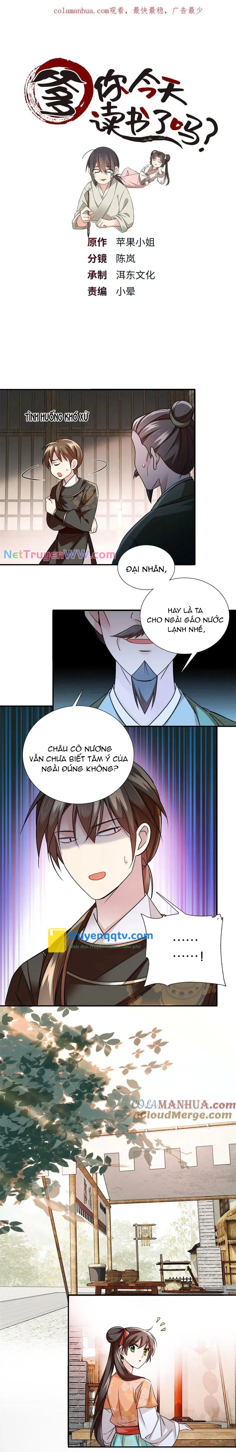 phụ thân hôm nay người đọc sách chưa? Chapter 68 - Next Chapter 69