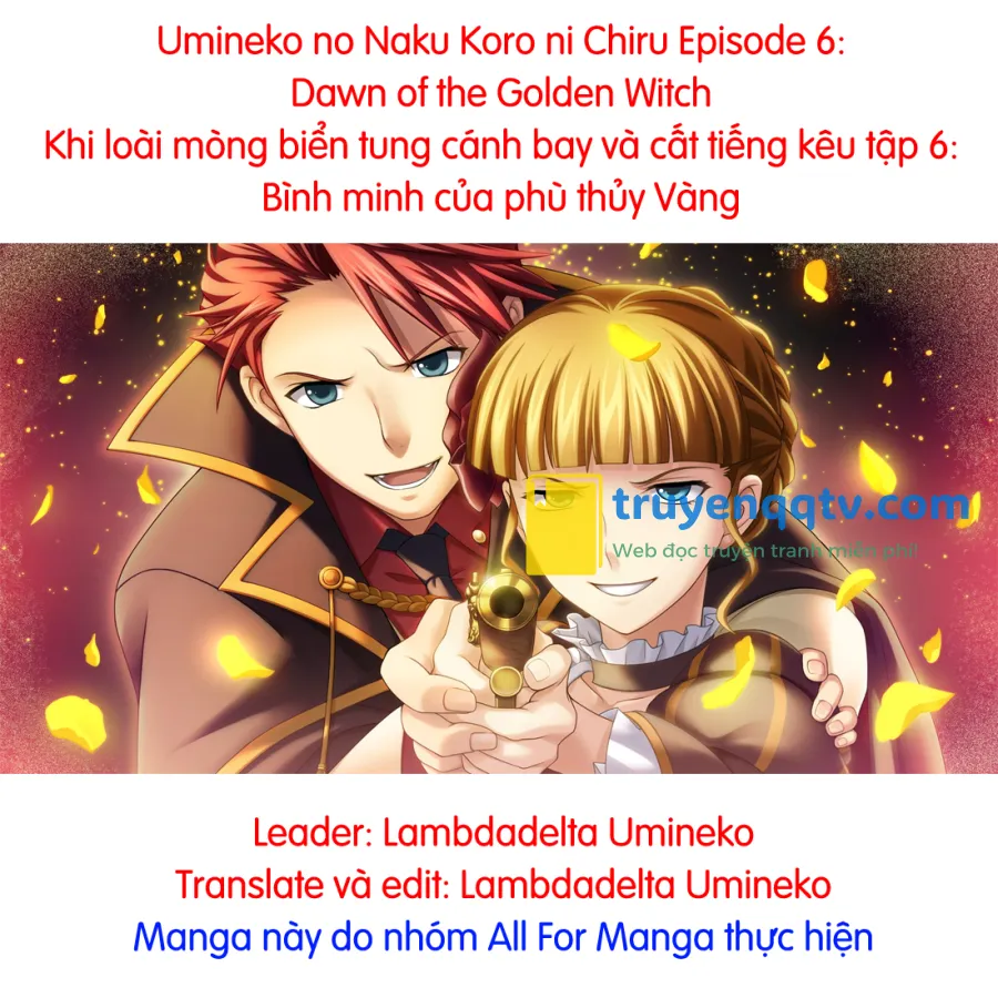 umineko no naku koro ni chiru episode 6: dawn of the golden witch Chapter 13 - Next 