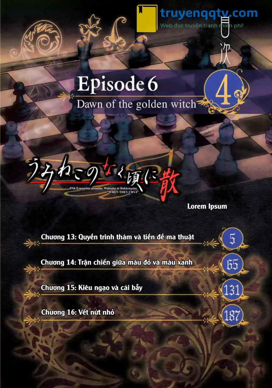 umineko no naku koro ni chiru episode 6: dawn of the golden witch Chapter 13 - Next 