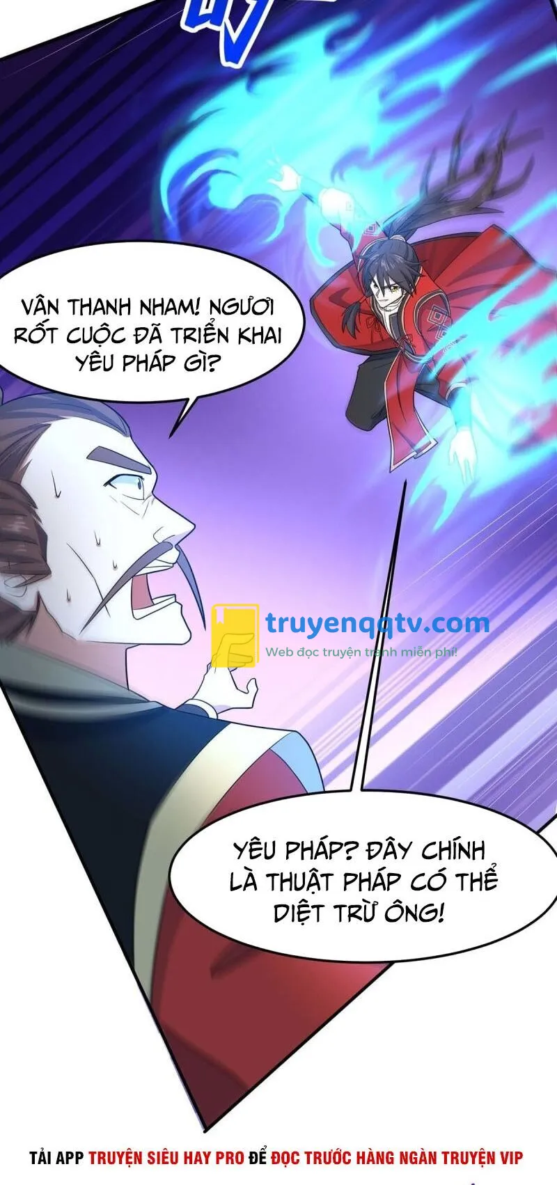 tiên đế trở về Chapter 119 - Next Chapter 120