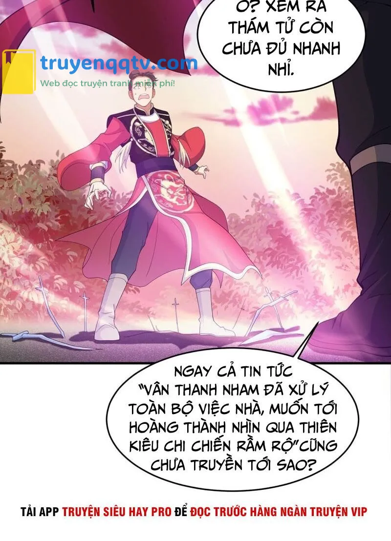 tiên đế trở về Chapter 119 - Next Chapter 120