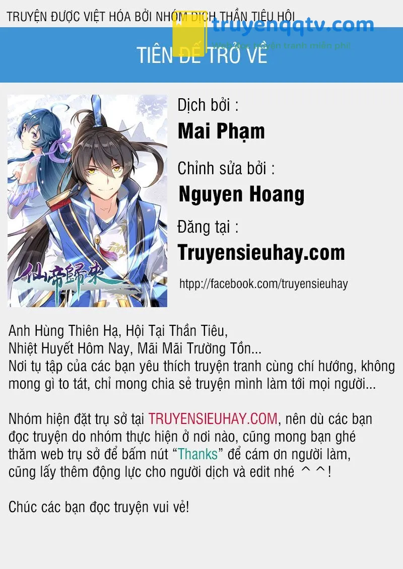 tiên đế trở về Chapter 103 - Next Chapter 104