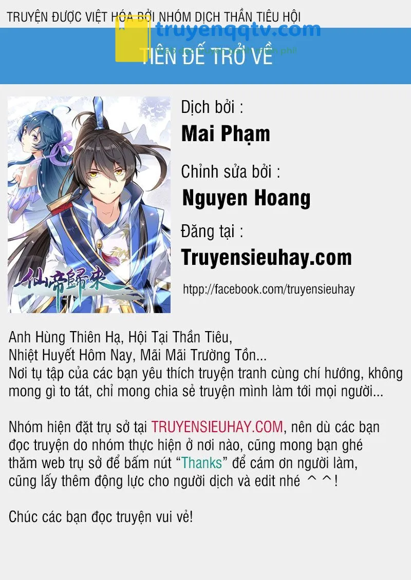 tiên đế trở về Chapter 82 - Next Chapter 83