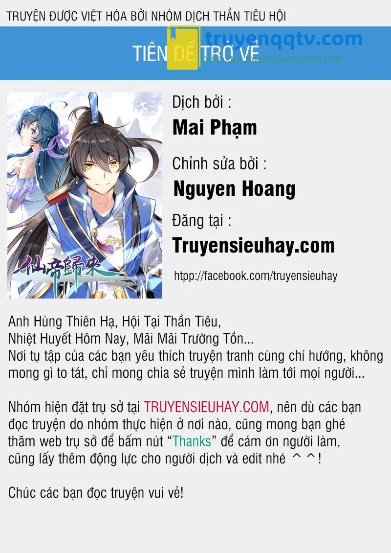 tiên đế trở về Chapter 69 - Next Chapter 70