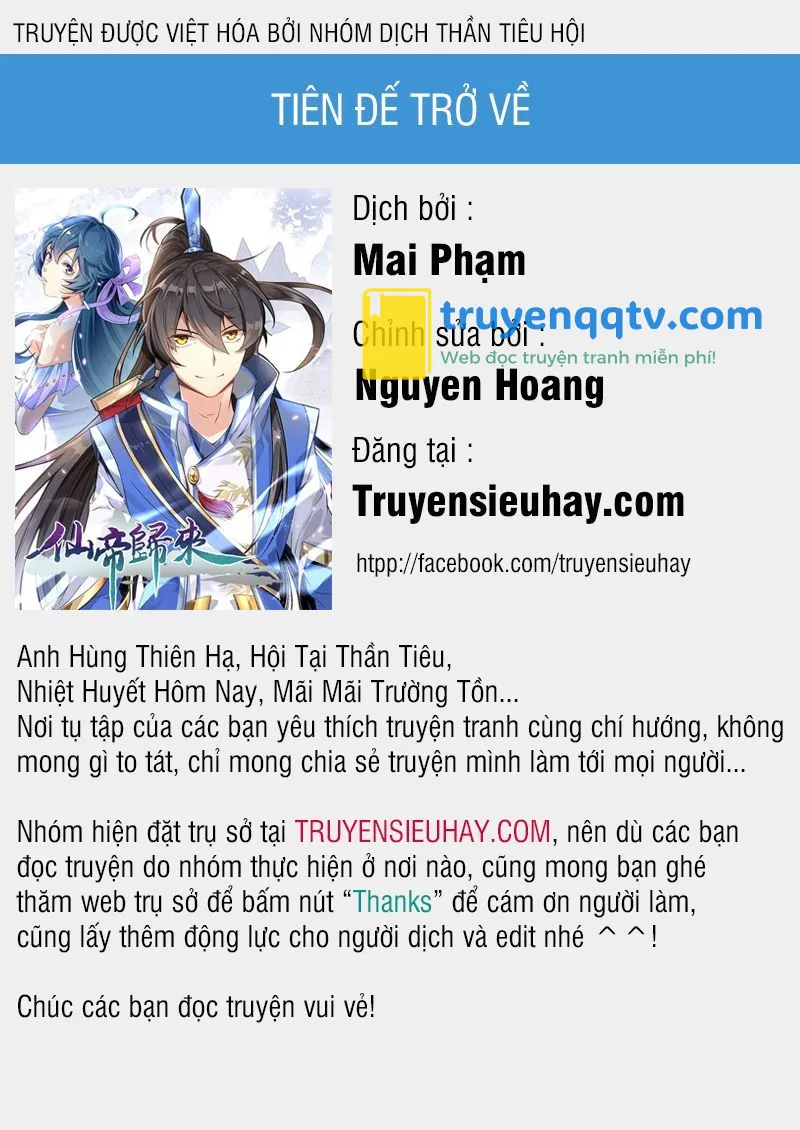 tiên đế trở về chapter 41 - Next chapter 42