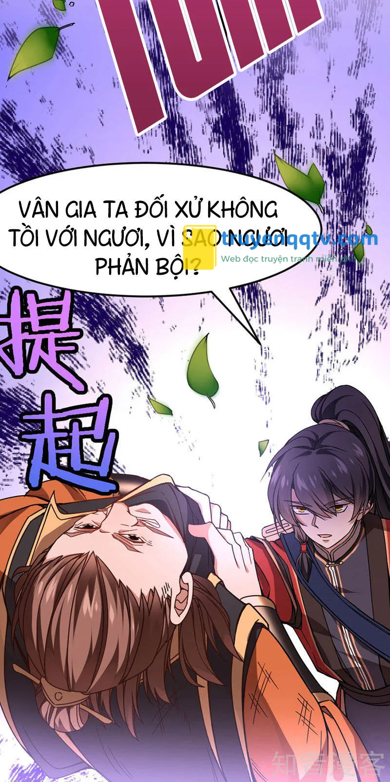 tiên đế trở về chapter 33 - Next chapter 34