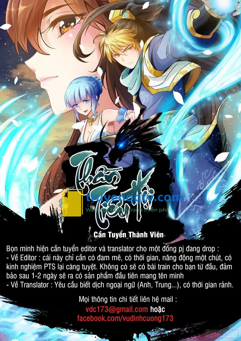 tiên đế trở về chapter 25 - Next chapter 26