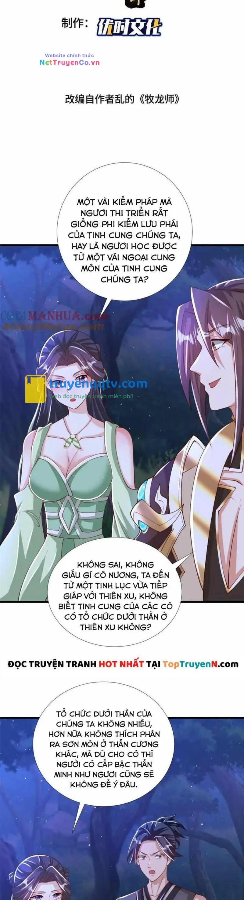 mục long sư chương 386 - Next chương 387