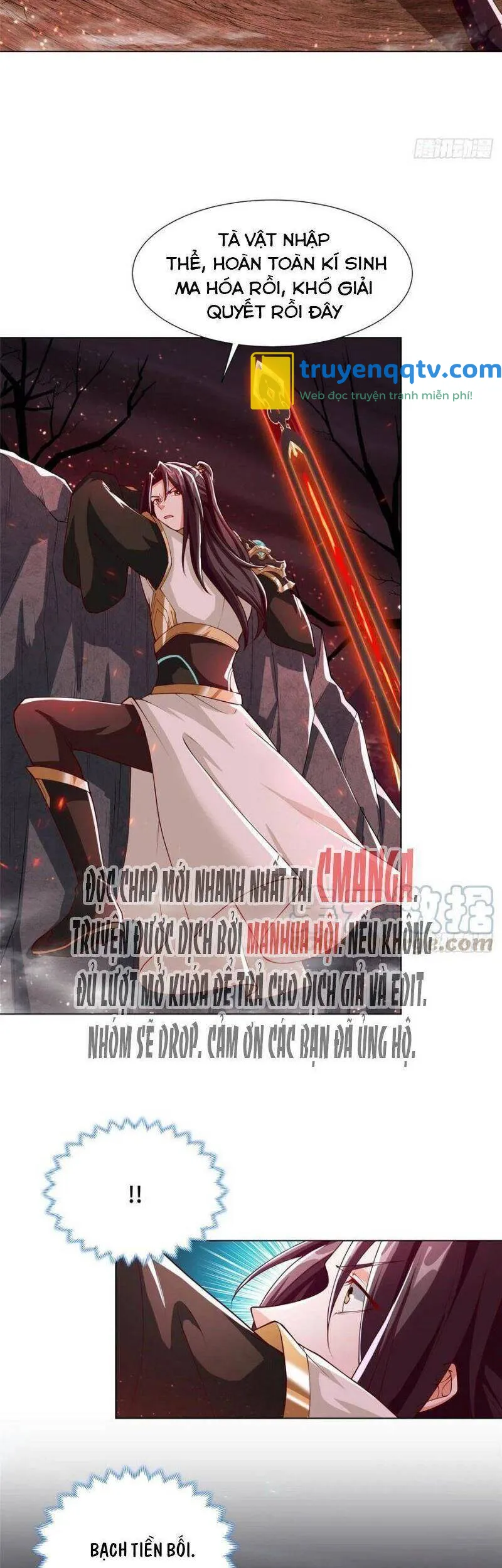 mục long sư Chapter 109 - Next Chapter 110