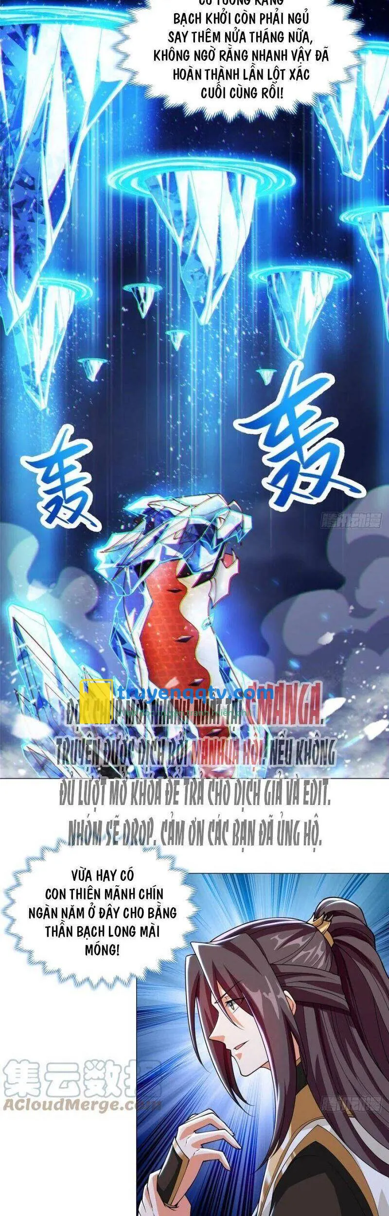 mục long sư Chapter 96 - Next Chapter 97