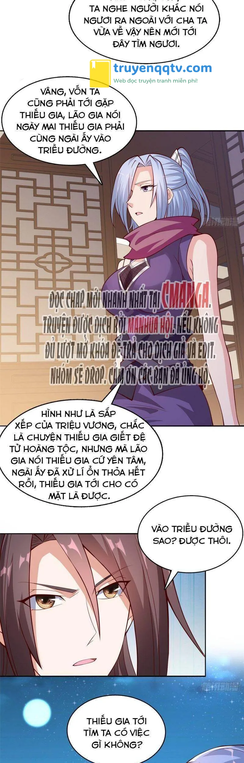 mục long sư Chapter 88 - Next Chapter 89