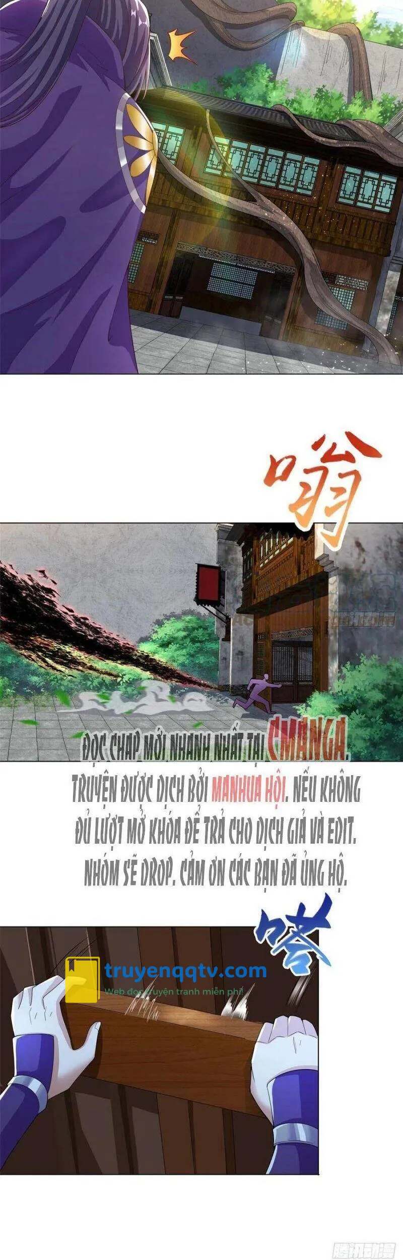 mục long sư Chapter 76 - Next Chapter 77