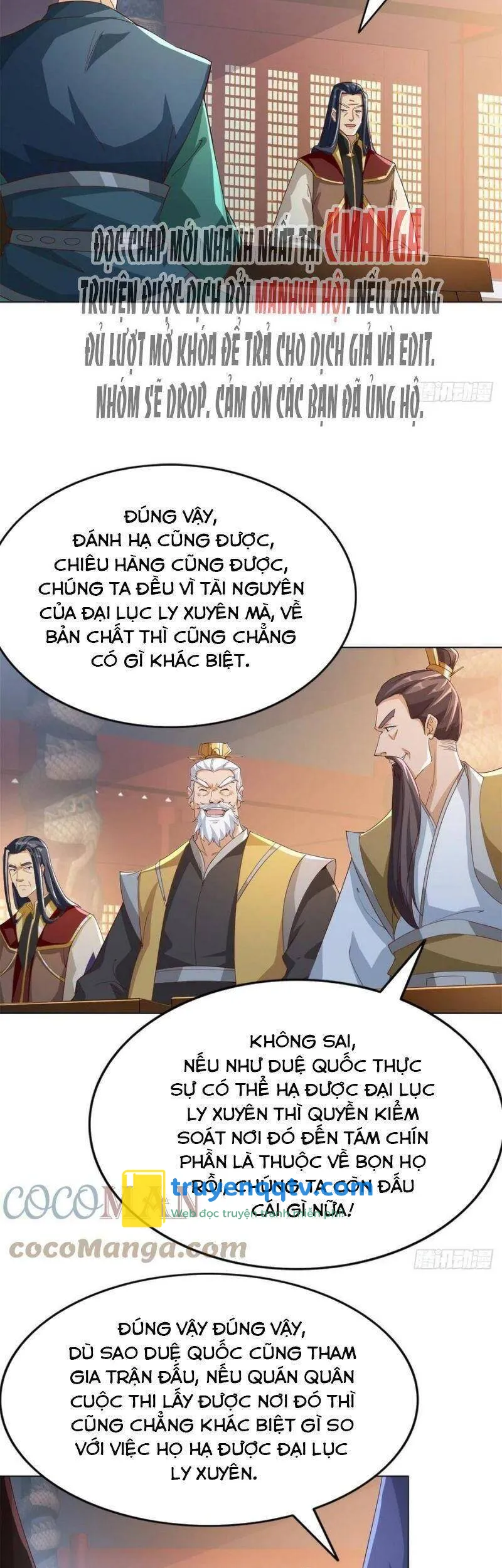 mục long sư Chapter 72 - Next Chapter 73