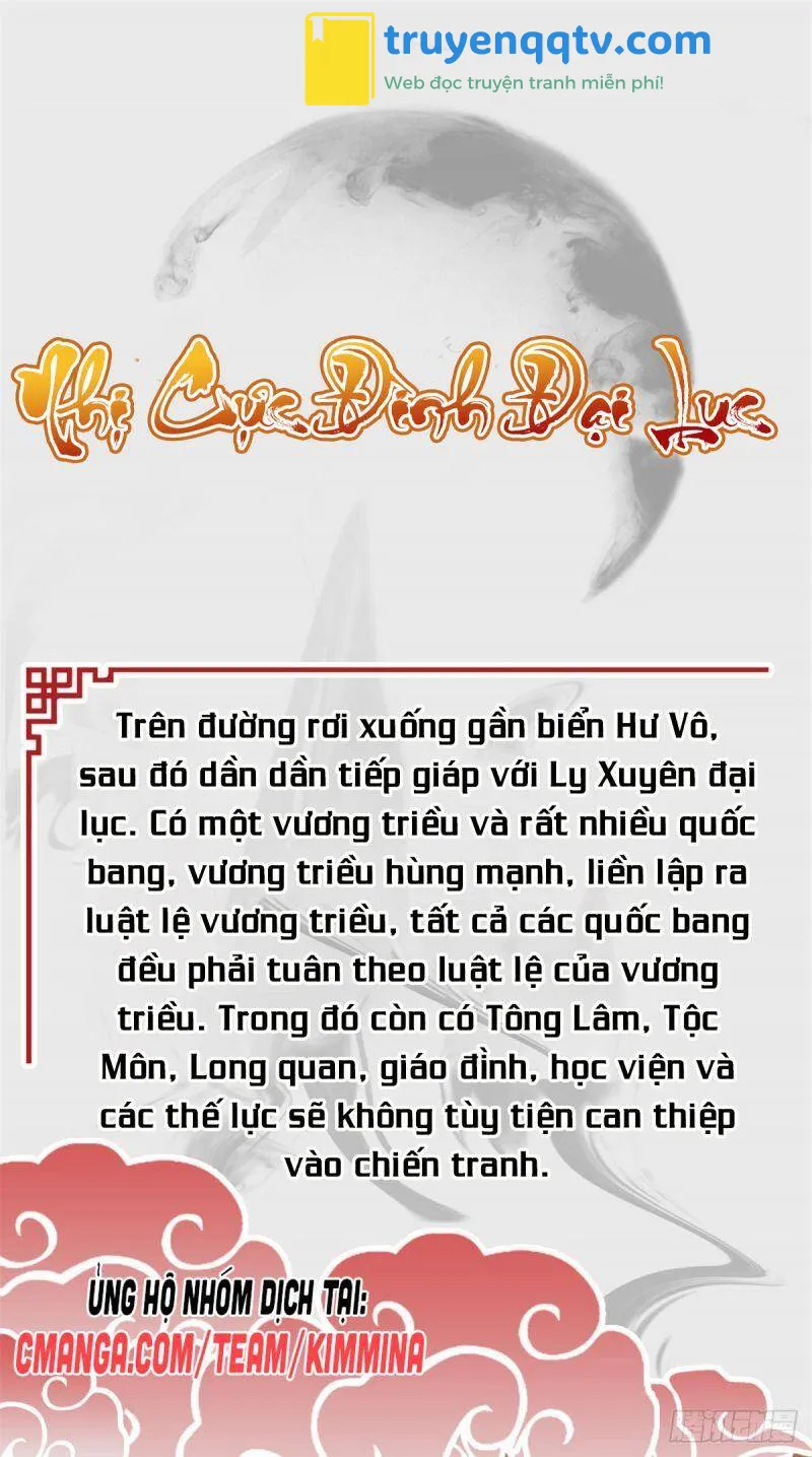 mục long sư Chapter 2 - Next Chapter 3