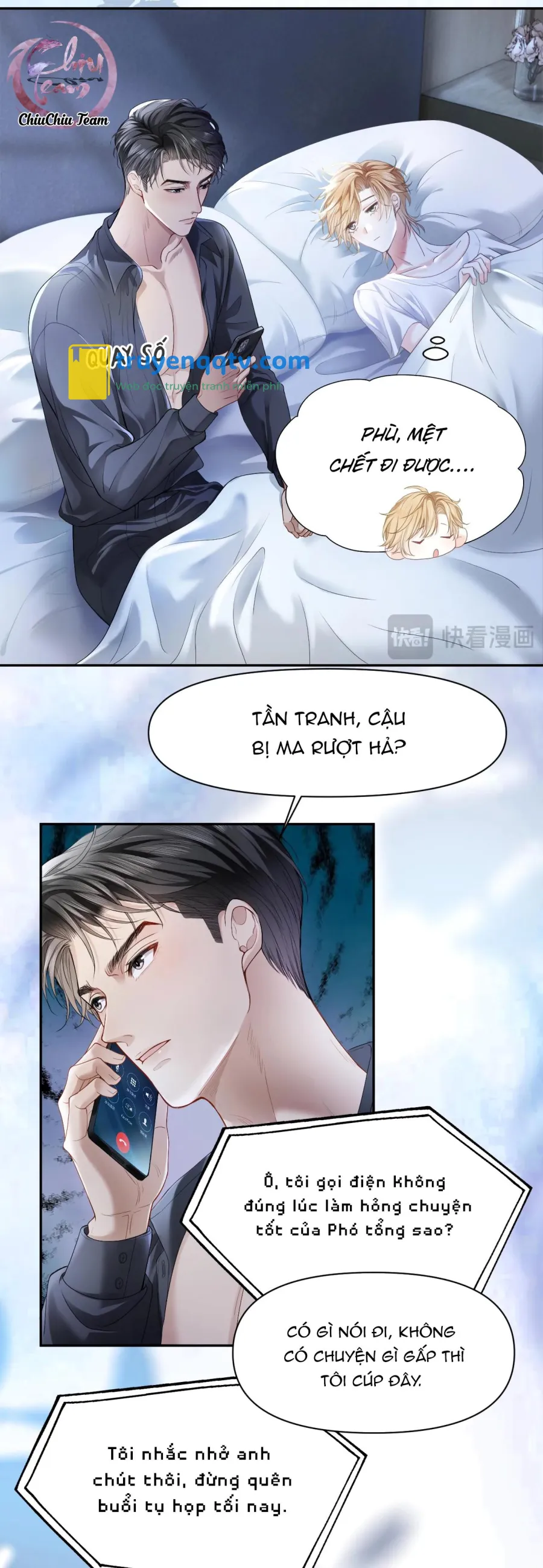 tiểu thiếu gia dựa vào nhan sắc càn quét toàn hệ thống Chương 3 - Next Chapter 4