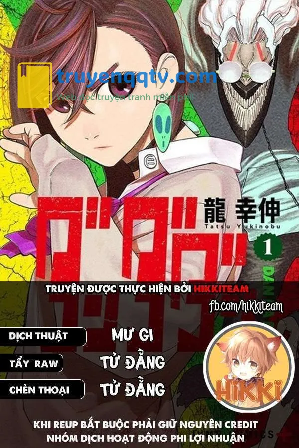 dandadan!! chapter 40.1: bản sửa lỗi - Next chapter 41