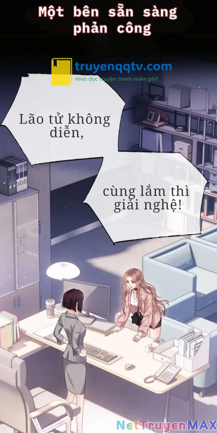 fan vợ bạn đã biết chưa? 0.5 - Next chapter 1