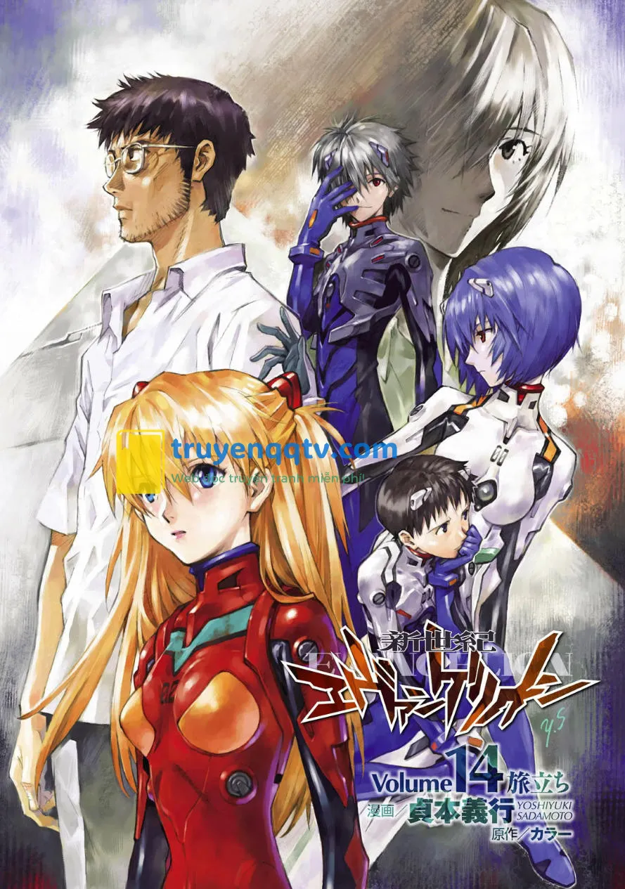 shin seiki evangelion chương 91 - Next chương 92