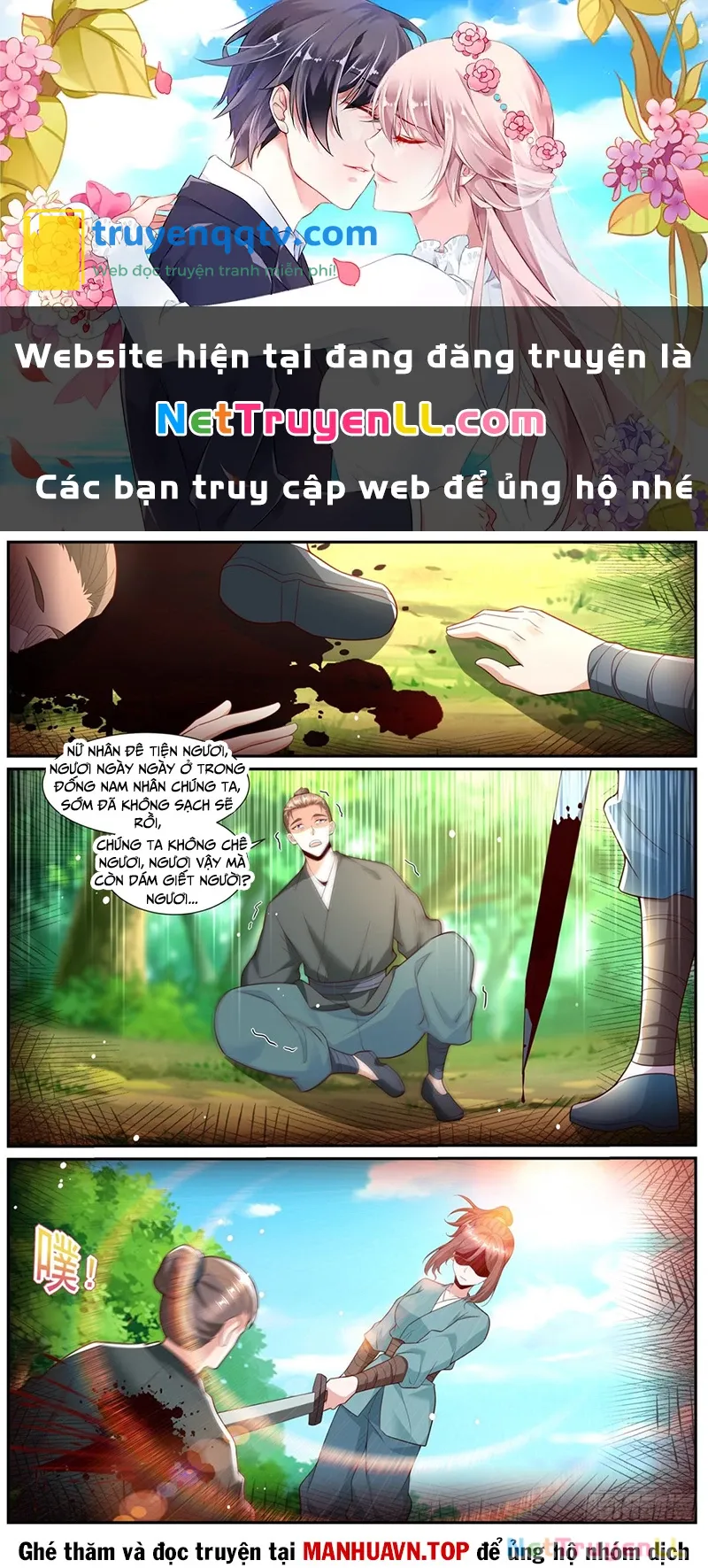 trọng sinh đô thị tu tiên Chapter 1007 - Next Chapter 1008