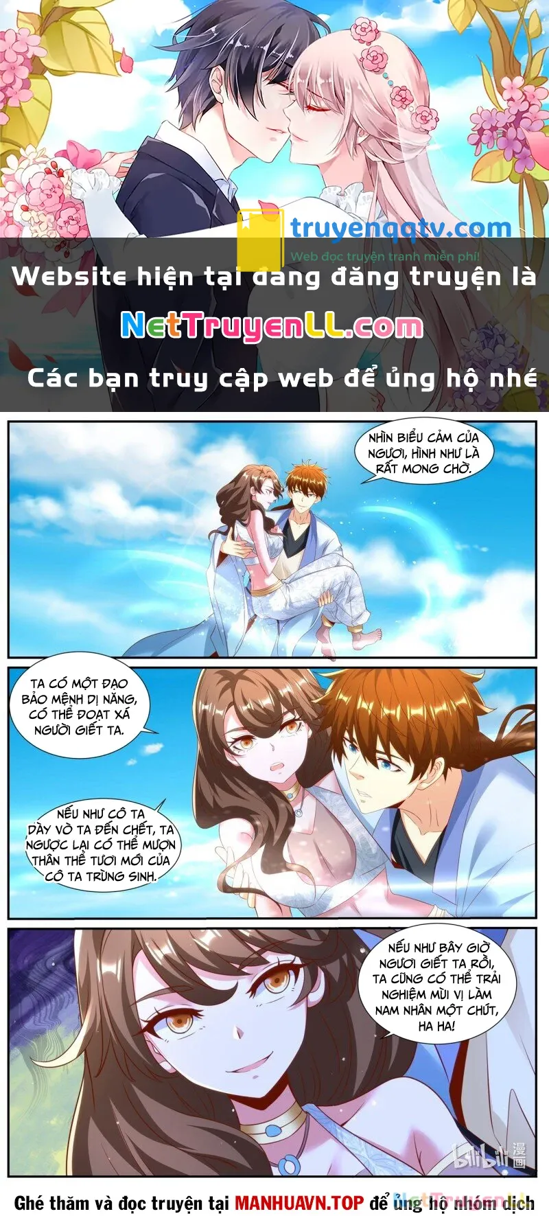 trọng sinh đô thị tu tiên Chapter 990 - Next Chapter 991