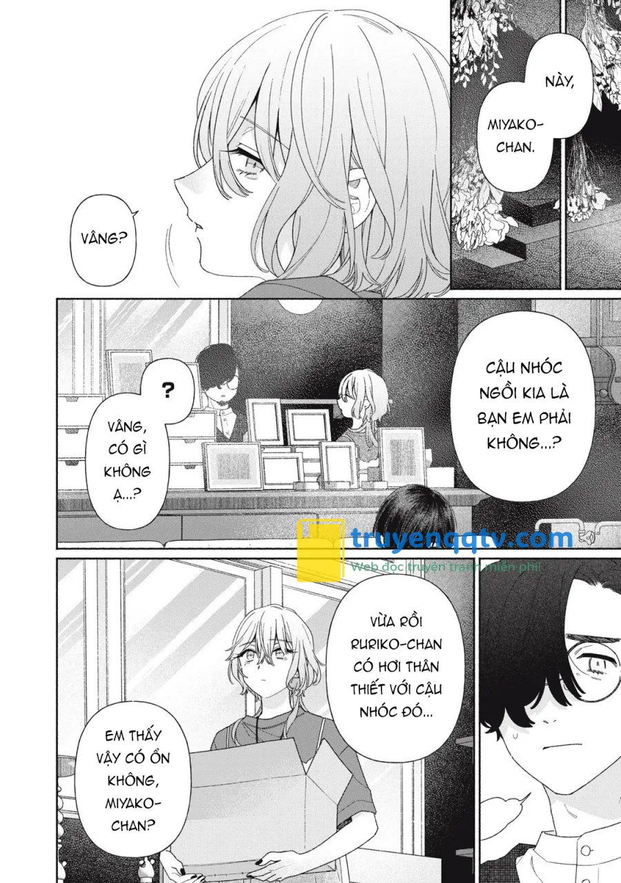 tayutau kemuri wa tsukamenai Chapter 10 - Next 