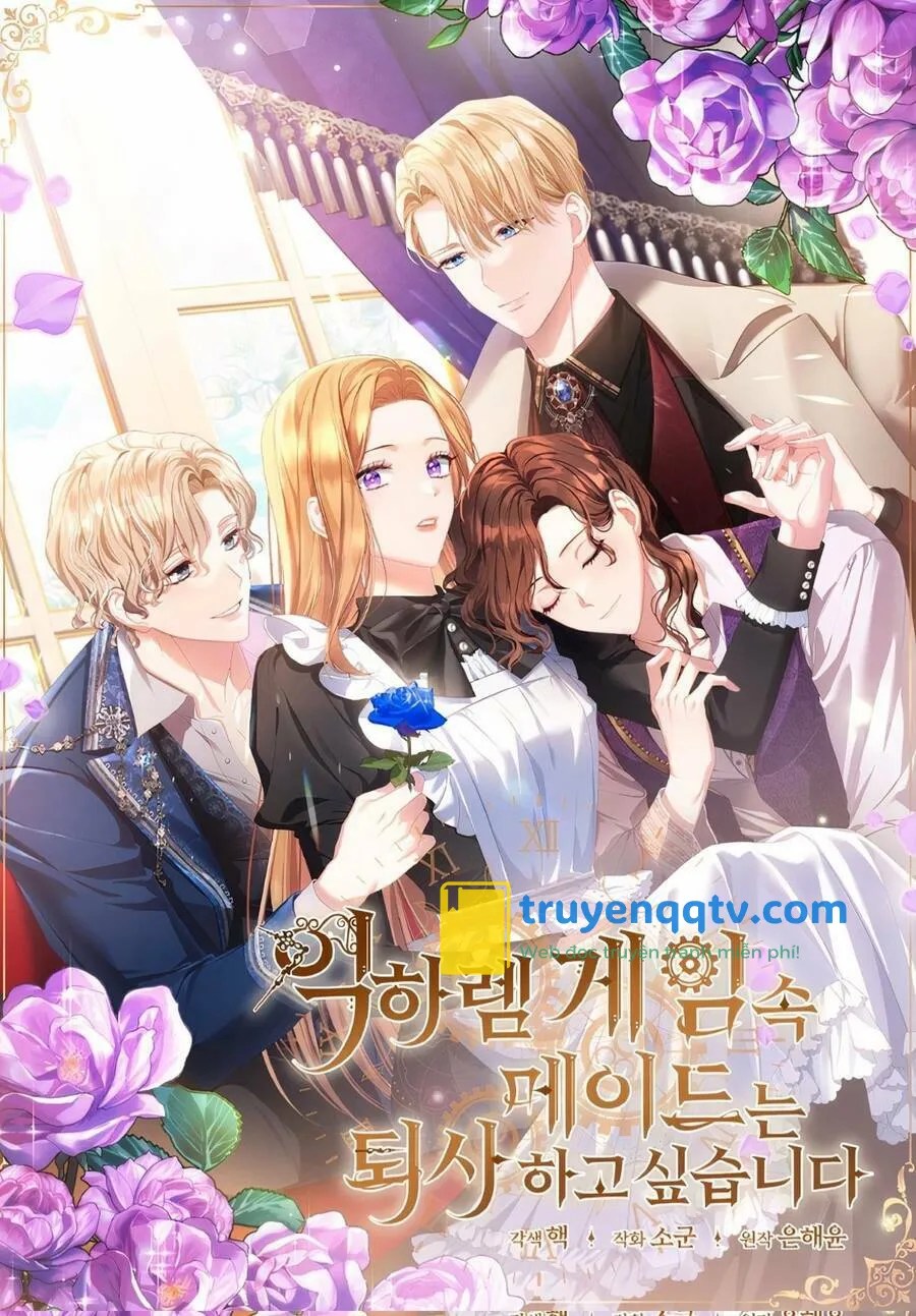 hầu nữ trong trò chơi harem ngược muốn nghỉ việc chapter 3 - Next chapter 4