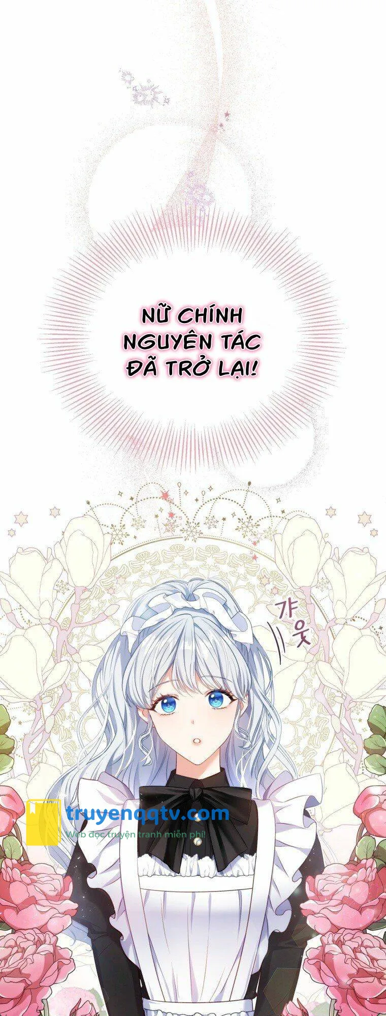 hầu nữ trong trò chơi harem ngược muốn nghỉ việc chapter 1 - Next chapter 2