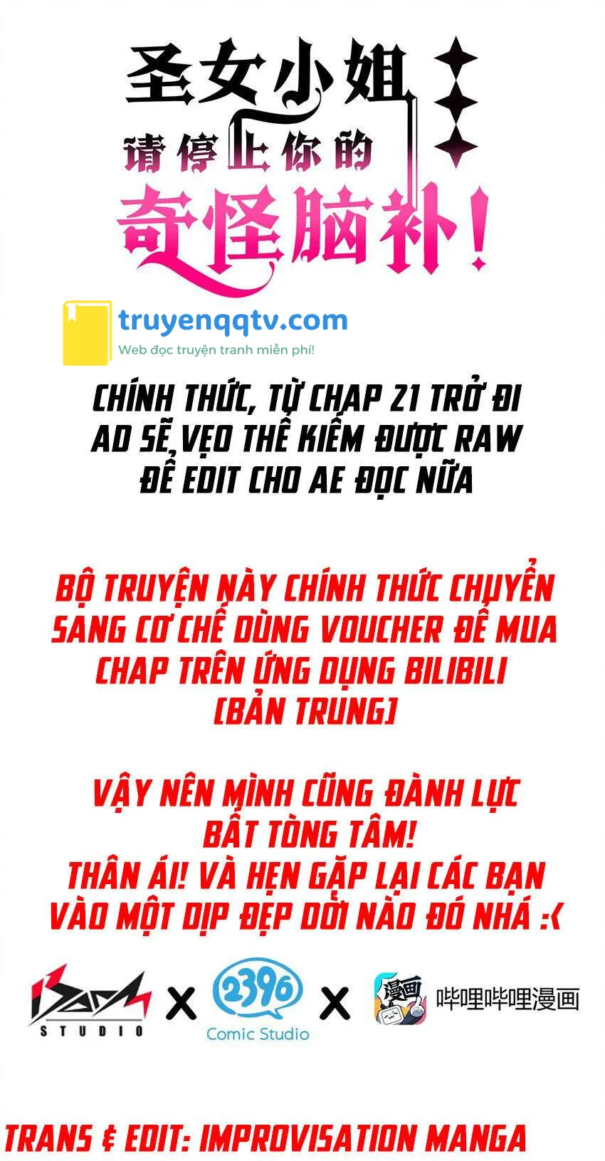 thánh nữ, xin hãy dừng ngay những trò quái đản của cô đi!! chapter 20.1 - Next chapter 22.5: (chương ngoài lề)