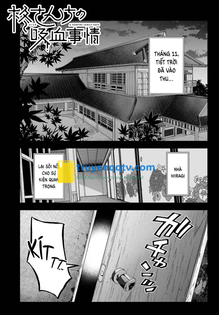 hiiragi-san chi no kyuuketsu jijou Chapter 25 - Next 