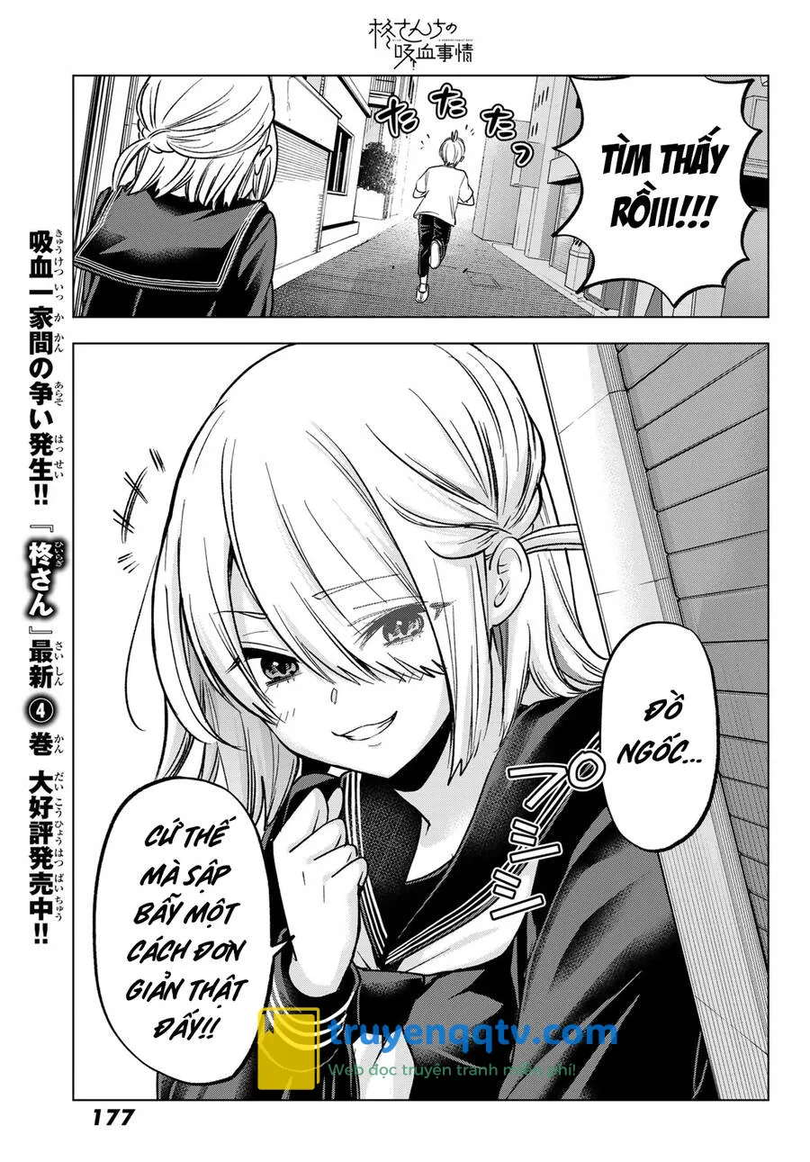 hiiragi-san chi no kyuuketsu jijou Chapter 25 - Next 