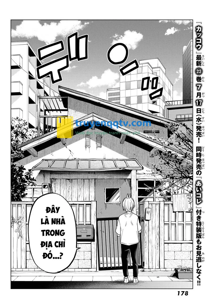 hiiragi-san chi no kyuuketsu jijou Chapter 25 - Next 