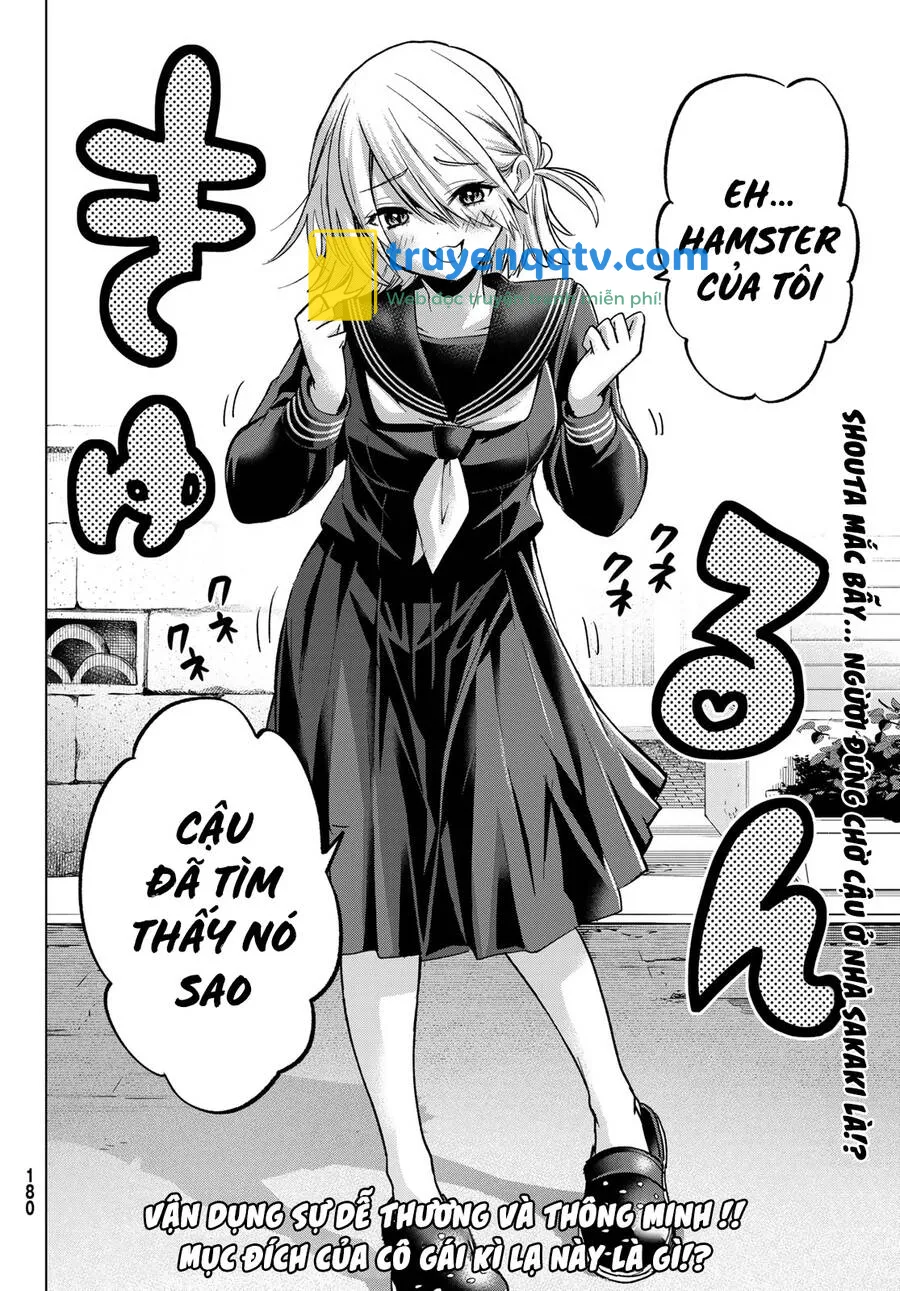 hiiragi-san chi no kyuuketsu jijou Chapter 25 - Next 